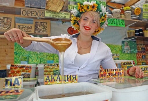 Мед Фото Михаила Ковалёва