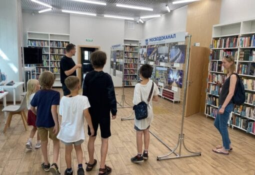 мосводоканал выставка