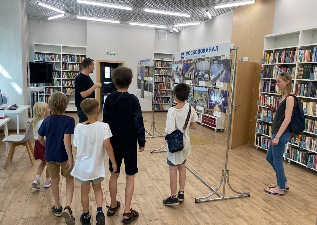 мосводоканал выставка