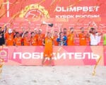 Фото: BEACHSOCCER.RU