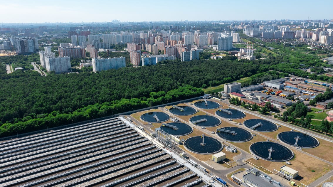 Мосводоканал