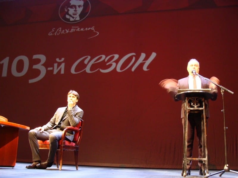 Фото Елены Буловой