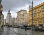 Осень, дождь, город, Москва, Фото Сергея Киселева / агентство «Москва»