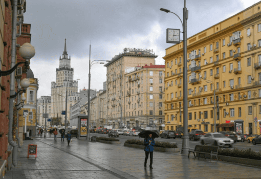 Осень, дождь, город, Москва, Фото Сергея Киселева / агентство «Москва»