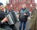 4 ноября Красеая площадь праздник осень парад Фото Михаила Ковалёва