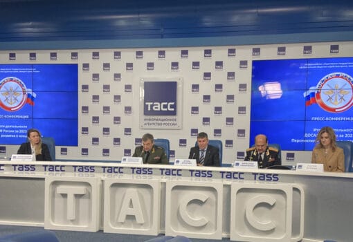 ДОСААФ