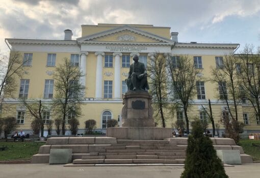 МГУ