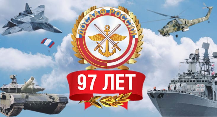 Коллаж МП