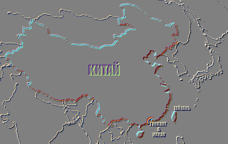 карта китай