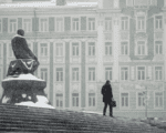 зима, снег,Фото Пелагии Тихоновой / агентство «Москва»