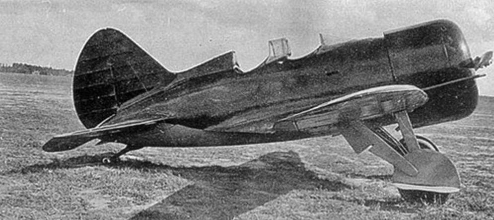 Источник фото - https://ru.wikipedia.org
