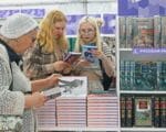 книги Фото Михаила Ковалёва
