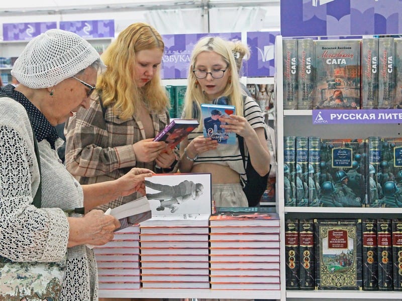 книги Фото Михаила Ковалёва