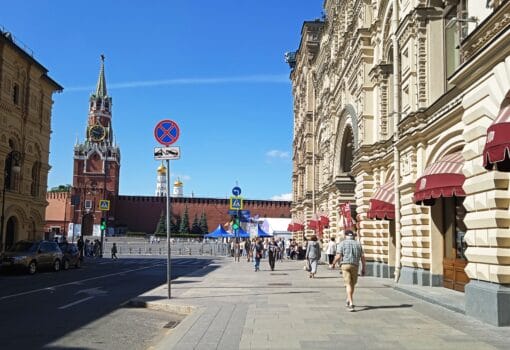 Фото Лев Московкин