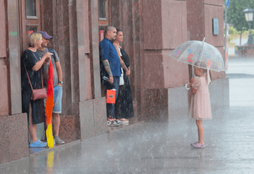 дождь, погода, лето,Фото Василия Кузьмичёнка / агентство «Москва»