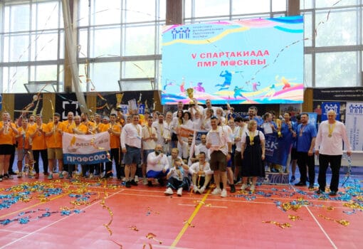 Мосводоканал