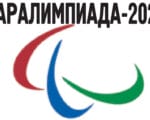 Паралимпиада-2024 Париж спорт