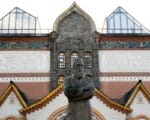 Третьяковская галерея, город, Москва Фото предоставлены геосервисом 2ГИС