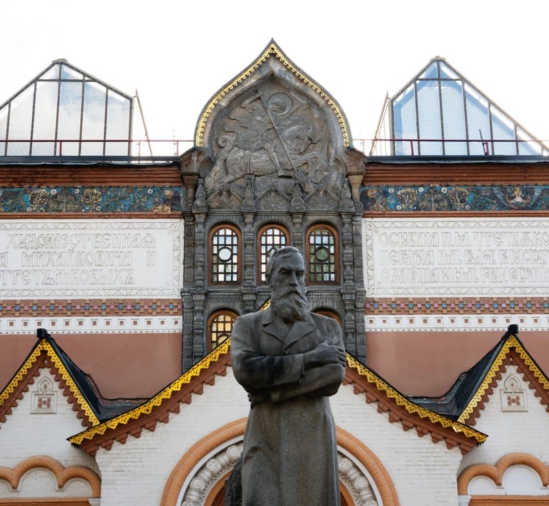 Третьяковская галерея, город, Москва Фото предоставлены геосервисом 2ГИС