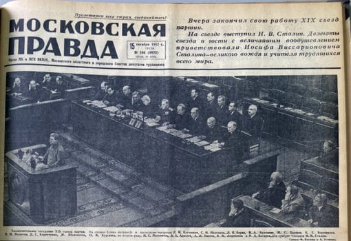 XIX съезд, 19 съезд 1952