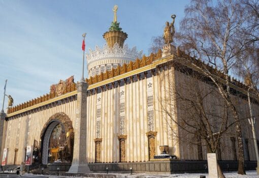 Фото пресс-службы ВДНХ
