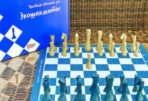 Шахматы Фото: КГХ.