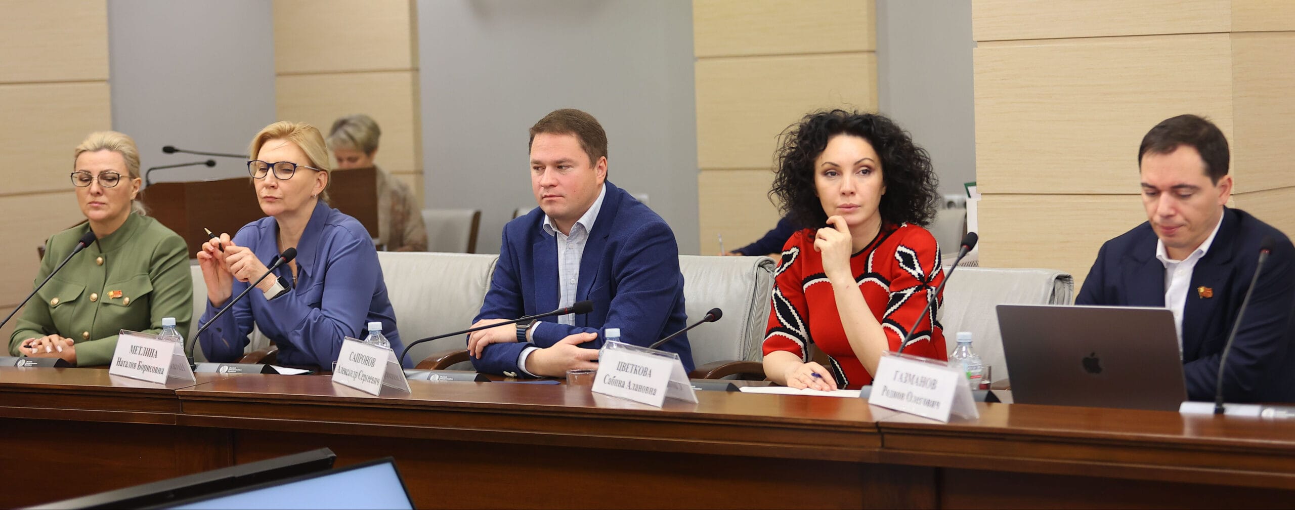 Фото взято из официальных источников Думы