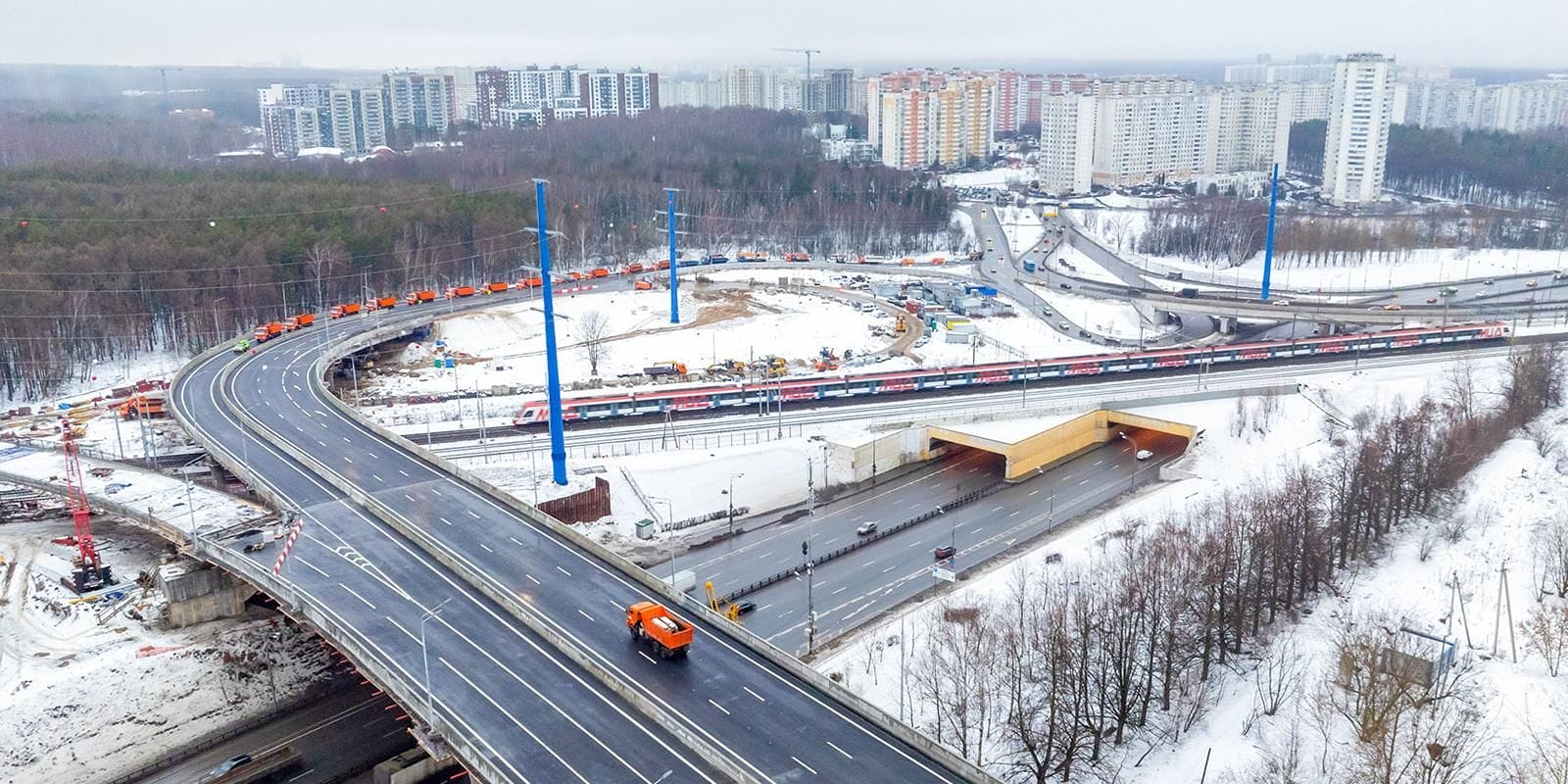 дорога