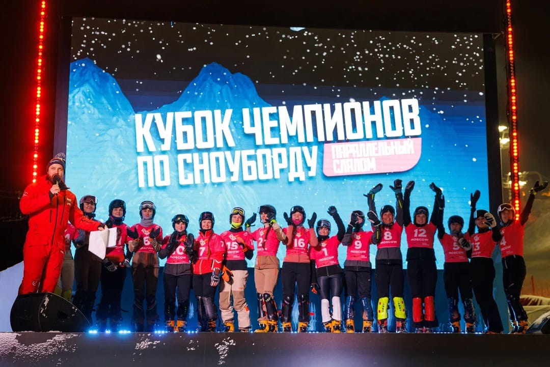 Фото: VK.COM/RUSSNOWBOARDCOM