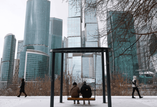 погода, март, москва, сити, Фото Ярослава Чингаева / агентство «Москва»