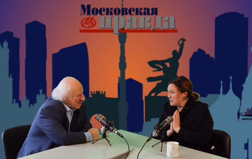 Шод Муладжанов, Марина Могилевская, Московская правда, студия