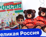 Фото m.ok.ru