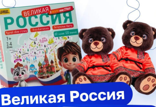 Фото m.ok.ru
