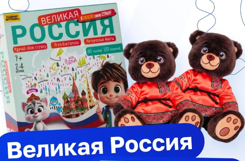 Фото m.ok.ru