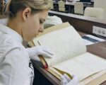 документы Главархив Москвы