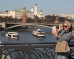 Фото Ярослава Чингаева /агентство "Москва"