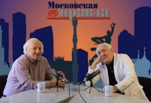 Московская правда Муладжанов Спесивцев