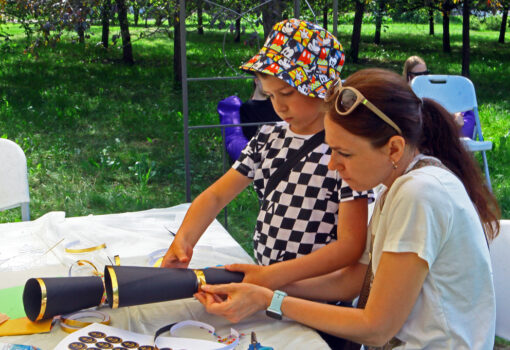 Лето праздник люди Фото Михаила Ковалёва