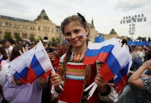 Ценности, День России, Фото Александра Авилова / агентство «Москва»