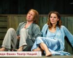 Фото взяты из ТГ-канала Лизы Боярской
