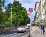 Москва город люди лето машины Фото: Комплекс городского хозяйства Москвы