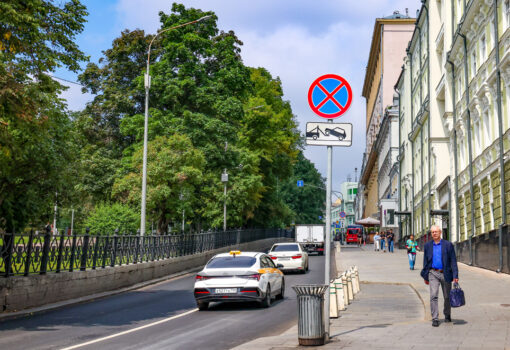 Москва город люди лето машины Фото: Комплекс городского хозяйства Москвы